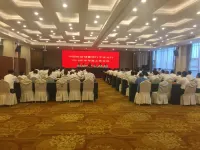 Science Hall Hotels in Ningbo