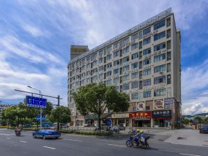 Ivy Lakeview Hotel (Qiandao Lake Scenic Plaza Yintai City Branch)