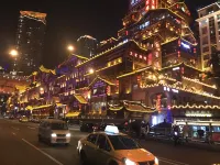 Chongqing Yaduoyijing Hotel (People's Hall Store)