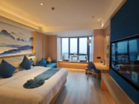 H Hotel (Nantong Central Business District) Hotels in Nantong