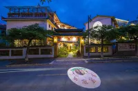 Pu'er Shihoude Inn