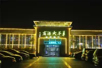 Quyang Yangping Hotel Hôtels à proximité de : China Carving Museum