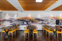 Durian Star Hotel (Tancheng Commercial Plaza)