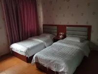 Nanlingjishan Hotel - 2-Star