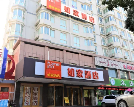 Homeinn Hotel (Dingxi Jiefang Road Wenxiang Jiayuan) Hoteles en Dingxi