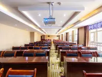 Menyuan Tianyi Hotel Hotels in Menyuan