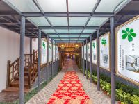 丽江古城壁画艺术客栈 - 公共区域