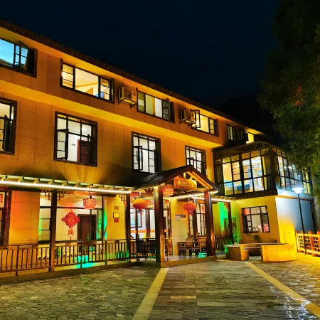 Nanyue Xingying Villa