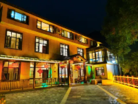 Nanyue Xingying Villa