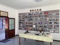 北京赵家小院四合院 - 健身娱乐设施