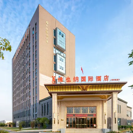 Vienna International Hotel (Ji'an Jingkai)