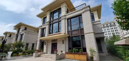 Gloria Plaza Hotel Qingdao