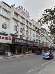 玉環京都商務飯店