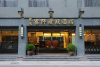 Hoya Resort Hotel Hualien Hotels in Hualien