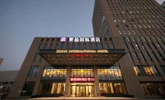 Zijing International Hotel