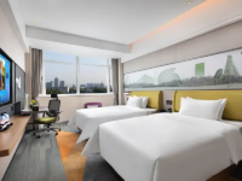 ハンプトンbyヒルトンホテル 張店淄博（淄博市人民政府／人民公園） 淄博のホテル