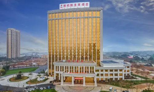 Venus Royal Hotels (Tongcheng Tongguo Xiushui store)