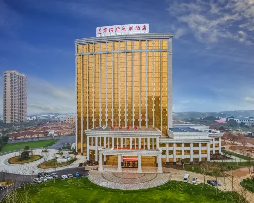Venus Royal Hotels (Tongcheng Tongguo Xiushui store) Hotels in Tongcheng