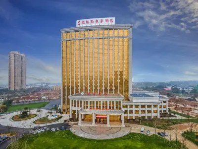 Venus Royal Hotels (Tongcheng Tongguo Xiushui store) Hotels in der Nähe von Anqing Automobile Transport Co.， Ltd. Tongcheng Passenger Transport Branch