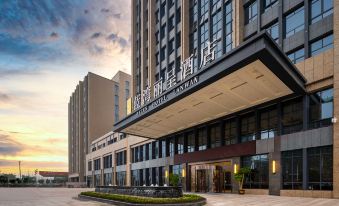 Rezen Hotel Yunyang Lanwan