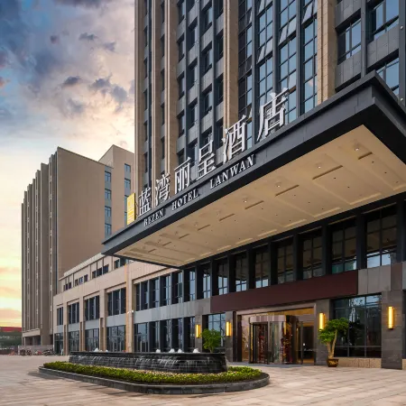 Rezen Hotel Yunyang Lanwan