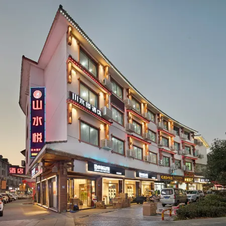 Wuyishan Shanshuiyue Hotel