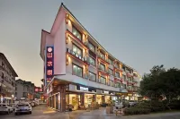 Wuyishan Shanshuiyue Hotel
