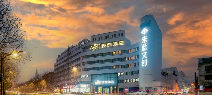 Ayrh Hotel Hotels in Shaoxing