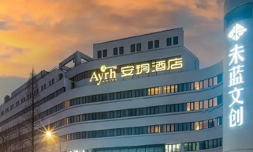 Ayrh Hotel