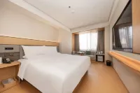 Ji Hotel （Wuxi Suninguangcang Store） Hotels in Wuxi