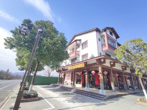 龍虎山雙龍飯店