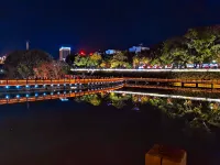 Fu'an Nanzhou Hotel