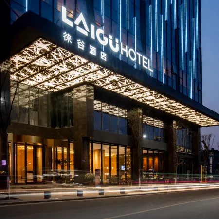 Laigu Hotel