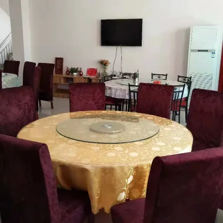 Jingtai Galaxy Farmhouse