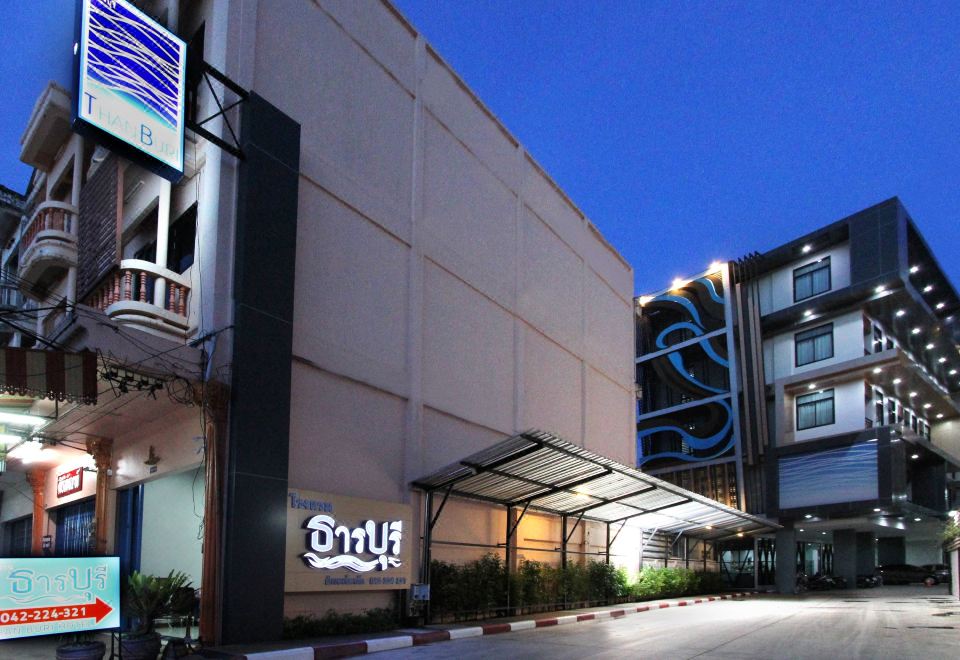 รีวิวโรงแรมธารบุรี - โปรโมชั่นโรงแรม 3 ดาวในอุดรธานี | Trip.com