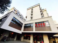 Fuzhou Haoyunlai Hotel