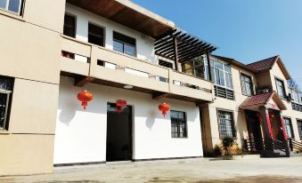 Ningguo Zuishanmen Homestay