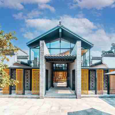 黃山友于裏文化酒店（徽州古城店） Hotel Exterior