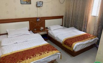 Fuan Hao Yun Hotel