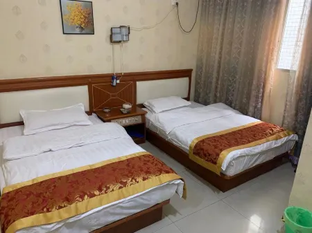 Fuan Hao Yun Hotel Отели рядом с достопримечательностью «Tianmashan Scenic Area»