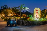 Liyuan Shanshe Homestay 주룽 백화점 주변 호텔