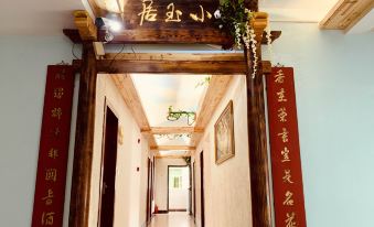 Meizhou Weixiaoyu Home Stay Facility