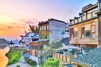 Yuyin Raoliang Fashion Art Design Homestay (Shexian Huizhou Ancient City) 포가화원 주변 호텔