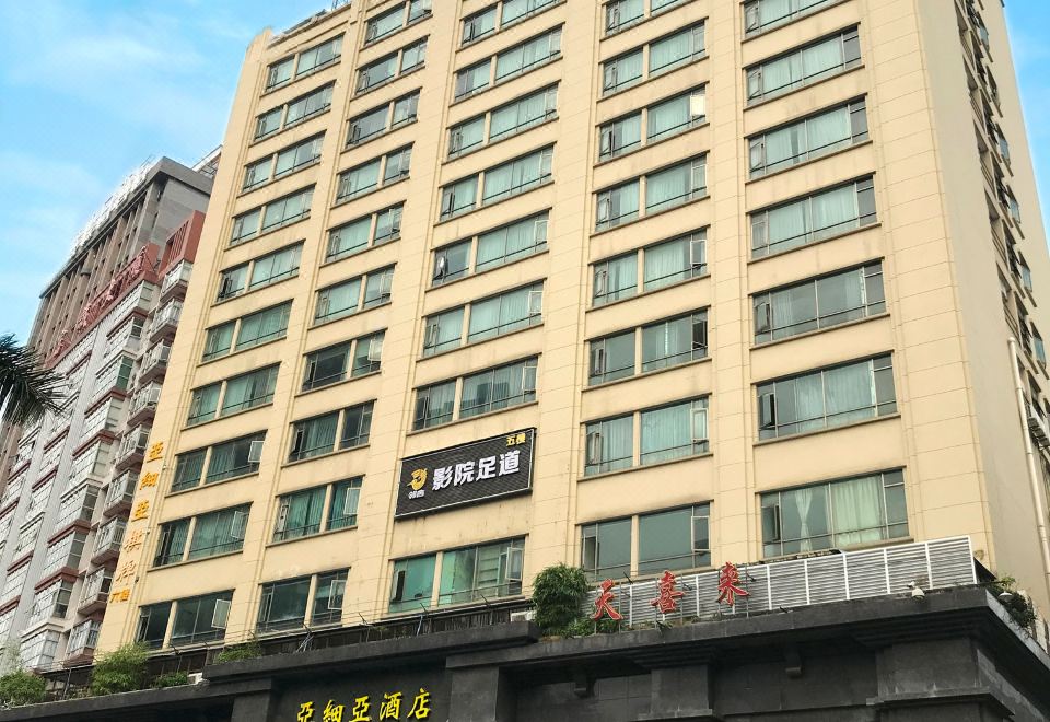 야시야 호텔 사진