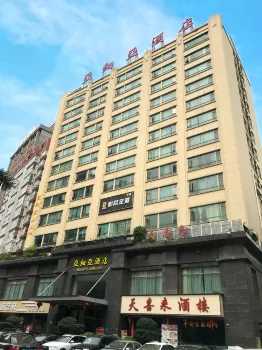 Asia Hotel Guangzhou Baiyun Wanda Plaza 주변 호텔