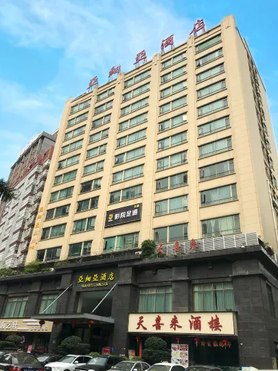 Asia Hotel