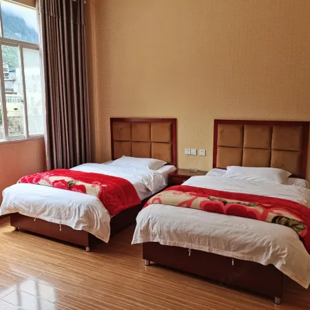 Baoxing Xinyuan Hotel