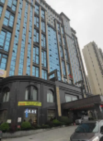 Shaoyang popular e-sports hotel