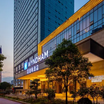 Wyndham Kaili Downtown