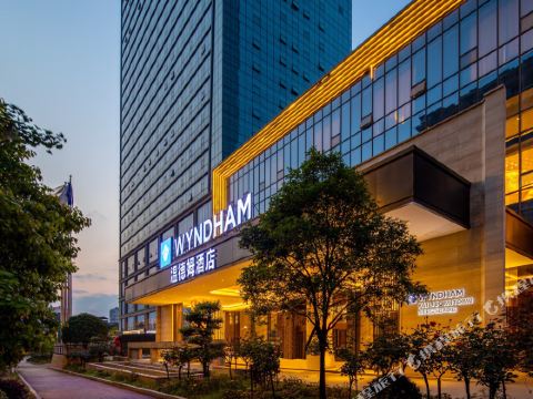 Wyndham Kaili Downtown